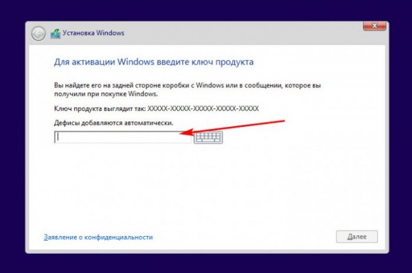  Как скачать Windows 7, 8.1 и 10 