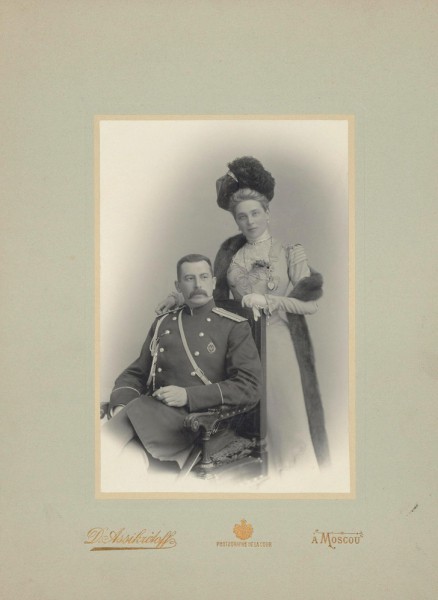 Выставка &laquo;Князья Юсуповы и А.&nbsp;С.&nbsp;Пушкин&raquo; в Москве