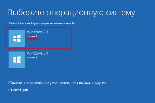  Как создать свою сборку Windows с помощью программы Dism++ 