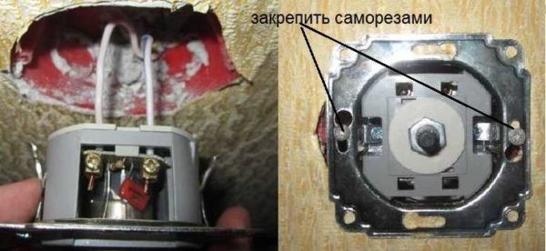 Подключение диммера своими руками