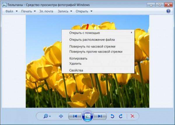  Выживаем на слабом ПК: Windows 7 Starter 