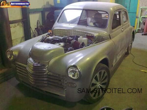 Авто самоделка ГАЗ-20 TURBO COUPE на базе «Победы» Авто самоделка ГАЗ-20 TURBO COUPE на базе «Победы»