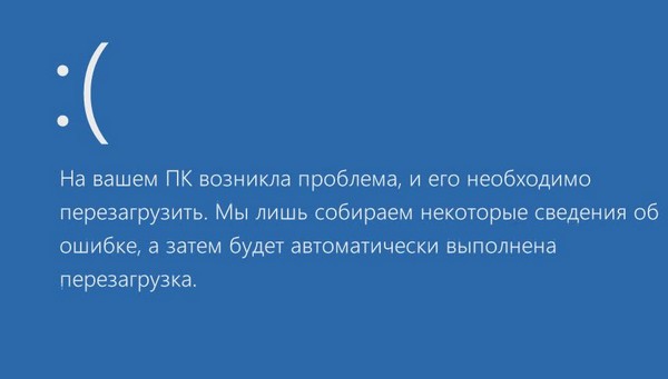  Как намеренно вывести из строя компьютер, чтобы Windows на нём загружалась только когда надо, с помощью LiveDisk by Sergei Strelec 