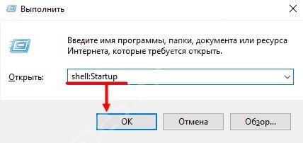 Как убрать Скайп из автозагрузки на Windows 10 и Windows 7: самые простые инструкции Как убрать Скайп из автозагрузки на Windows 10 и Windows 7: самые простые инструкции