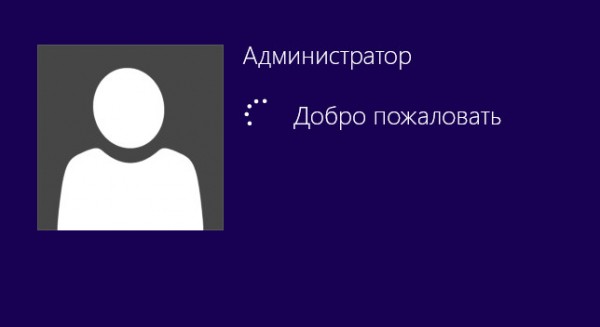  Как установить Windows на ноутбук с нерабочим экраном 