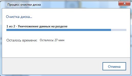  Восстановление удалённых файлов в программе RS Partition Recovery 