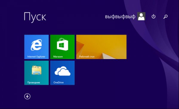  Сборки Windows 8.1 и 10 All in One от Sergei Strelec 