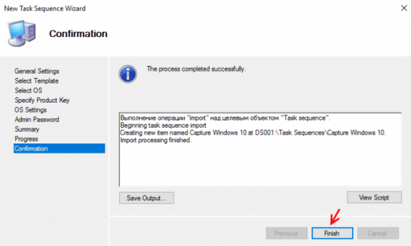  Создание WIM-образа Windows 10 с установленным софтом с помощью Microsoft Deployment Toolkit и развёртывание образа по сети 