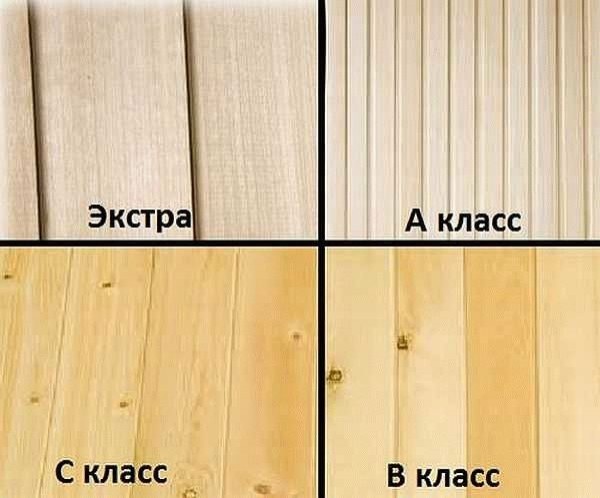 
			Подшивной потолок в бане		
