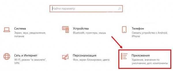 Можно ли переустановить Скайп без потери данных? Инструкция для чайников