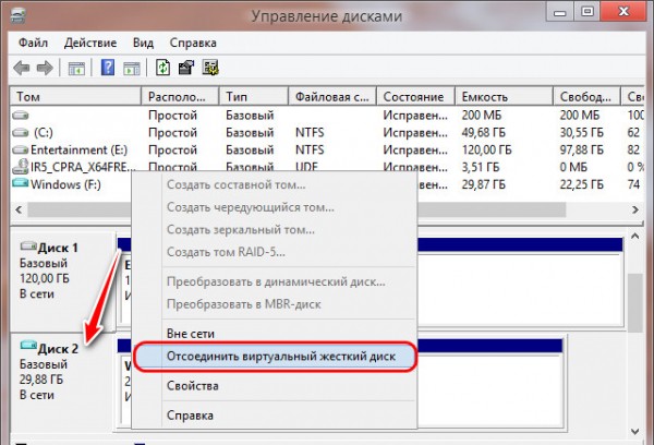  Как создать свою сборку Windows с помощью программы Dism++ 