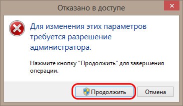  10 лайфхаков по работе с Google Chrome 