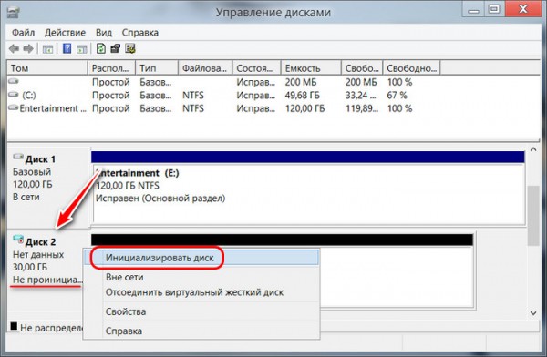  Как создать свою сборку Windows с помощью программы Dism++ 