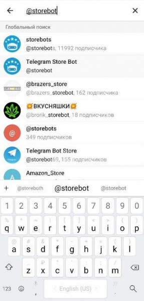 Как в Телеграмме найти бота по названию: на ПК и смартфоне