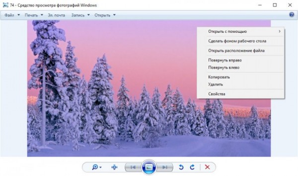 Windows 10 LTSC 2019 - новая жизнь Windows 10 LTSB Windows 10 LTSC 2019 - новая жизнь Windows 10 LTSB
