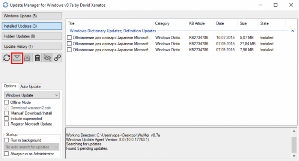  WuMgr — утилита для выборочной загрузки обновлений Windows 10 