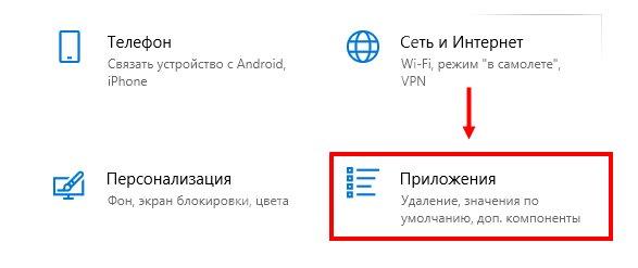 Скайп не подключается к интернету, хотя интернет есть: лучшие варианты решения проблемы! 