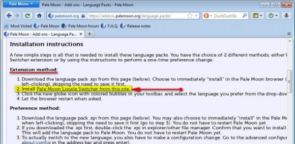  Какой браузер лучше для слабых компьютеров – современный Mozilla Firefox или проект на базе его старого движка Pale Moon 