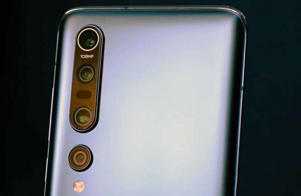 Обзор Xiaomi Mi 10 Pro 5G: фантастический флагман с 5G Обзор Xiaomi Mi 10 Pro 5G: фантастический флагман с 5G