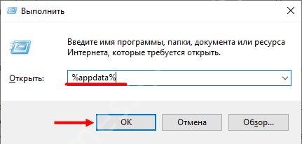 Скайп не подключается к интернету, хотя интернет есть: лучшие варианты решения проблемы! 