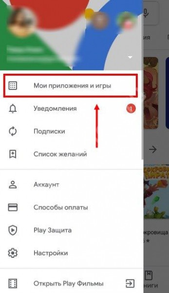 Как обновить Телеграмм на ПК и смартфоне?