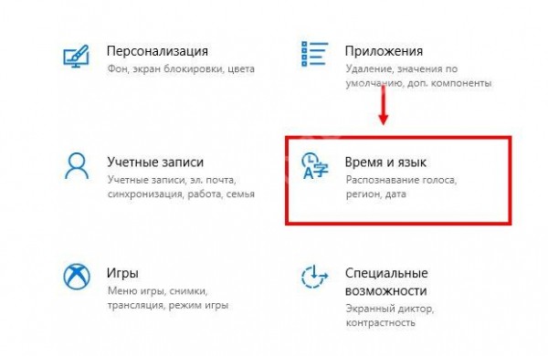 Как настроить время в Телеграмме: актуальная инструкция! 