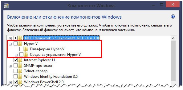  Почему установленный на 64-битную Windows VirtualBox не позволяет создавать 64-битные виртуальные машины 