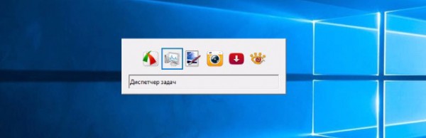 Как в Windows 10 заменить миниатюры окон панели Alt + Tab классическими значками Как в Windows 10 заменить миниатюры окон панели Alt + Tab классическими значками