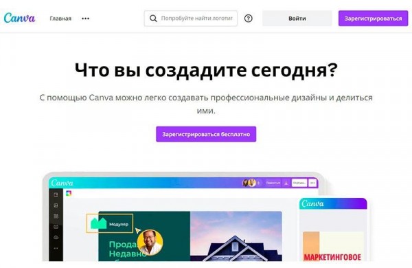Где взять картинки без авторских прав: 40 бесплатных фотостоков для дизайнеров, сайтов и социальных сетей