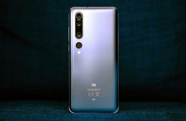 Обзор Xiaomi Mi 10 Pro 5G: фантастический флагман с 5G Обзор Xiaomi Mi 10 Pro 5G: фантастический флагман с 5G