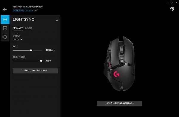 Обзор Logitech G502 Lightspeed: лучшая беспроводная мышь для игроков