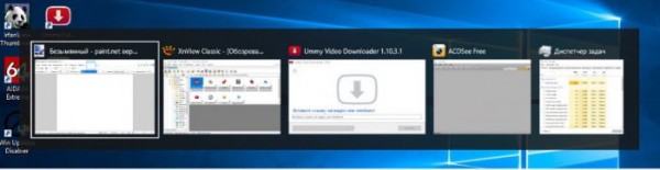  Как в Windows 10 заменить миниатюры окон панели Alt + Tab классическими значками 