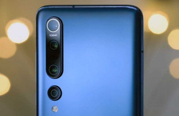 Обзор Xiaomi Mi 10 Pro 5G: фантастический флагман с 5G Обзор Xiaomi Mi 10 Pro 5G: фантастический флагман с 5G