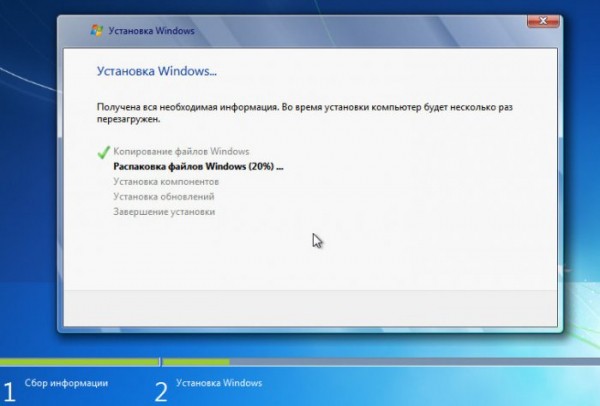  Как переустановить Windows без диска и флешки 