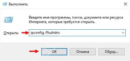 Скайп не подключается к интернету, хотя интернет есть: лучшие варианты решения проблемы! 