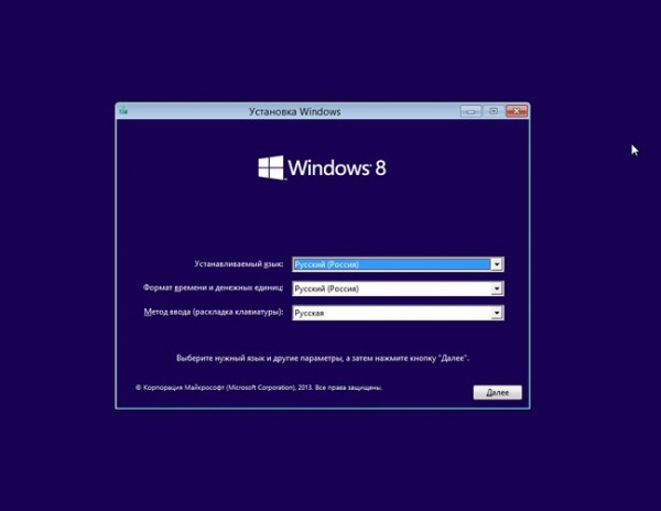  Создание загрузчика Windows 10 заново. Удаляем шифрованный (EFI) системный раздел 99 Мб, а также раздел MSR 16 Мб и создаём их заново 