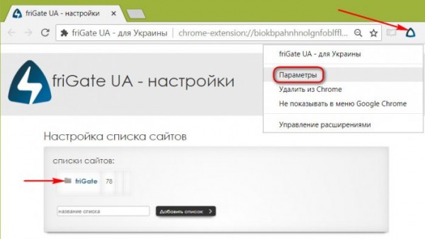  WebMoney заблокированы в Украине: как теперь работать с платёжной системой 