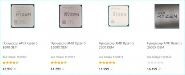  Стоит ли покупать новые процессоры от AMD &ndash; Ryzen 5 2600 и Ryzen 5 2600X 
