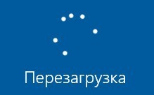  После обновления Windows 10 до финальной версии 1803 перестал работать браузер. Решаем проблему установкой KB4103721 и обновлением OS до сборки 17134.48 