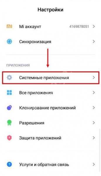 Как восстановить контакты в Вайбере: исправляем ситуацию