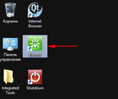  При восстановлении встроенным средством архивации Windows 10 выходит ошибка &laquo;Образ системы находится на жёстком диске, но Windows необходимо отформатировать этот диск для восстановления компьютера&raquo; 