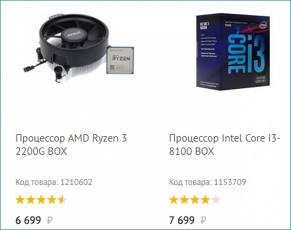  AMD Ryzen 3 2200G со встроенной графикой &mdash; лучший процессор для игрового компьютера начального уровня 