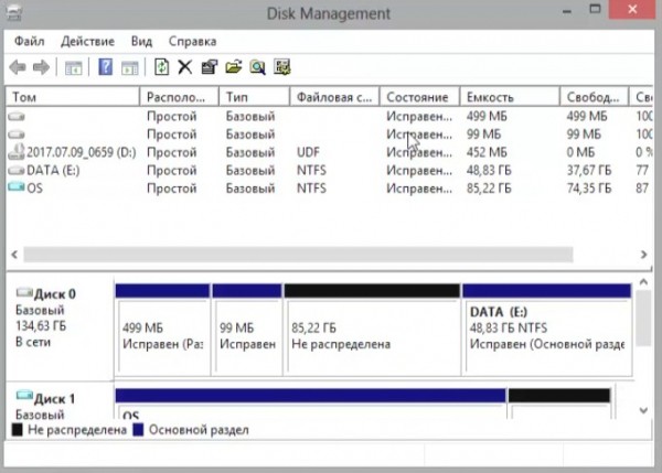  При восстановлении встроенным средством архивации Windows 10 выходит ошибка &laquo;Образ системы находится на жёстком диске, но Windows необходимо отформатировать этот диск для восстановления компьютера&raquo; 