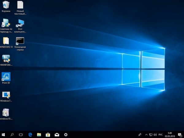  3 способа обновить Windows 10 до накопительного обновления April 2018 Update версия 1803 (Сборка ОС 17134.1) 
