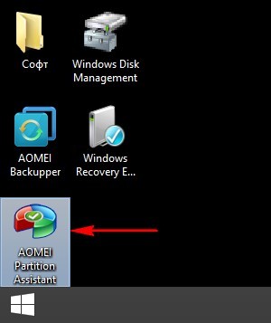 Как быть, если система требует отформатировать диск при восстановлении Windows 10 из образа, созданного штатными средствами Как быть, если система требует отформатировать диск при восстановлении Windows 10 из образа, созданного штатными средствами