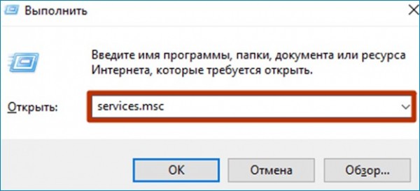  Настройка Windows на производительность 