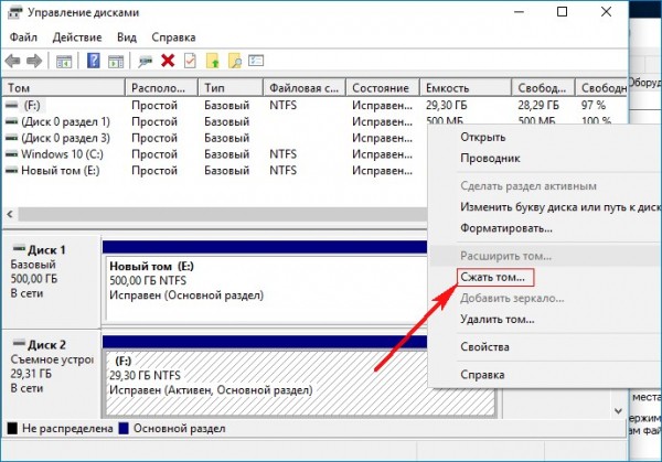  Как создать на флешке два раздела: NTFS и FAT32 