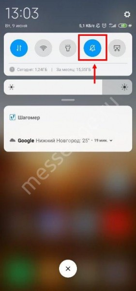 Как в Вайбере включить звук: инструкция для Айфона и Андроида
