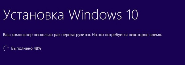  Как обновить Windows 10 Домашняя до Windows 10 Профессиональная 
