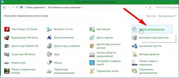 Как обновить Windows 10, установленную на виртуальный диск VHDX, в Hyper-V Как обновить Windows 10, установленную на виртуальный диск VHDX, в Hyper-V